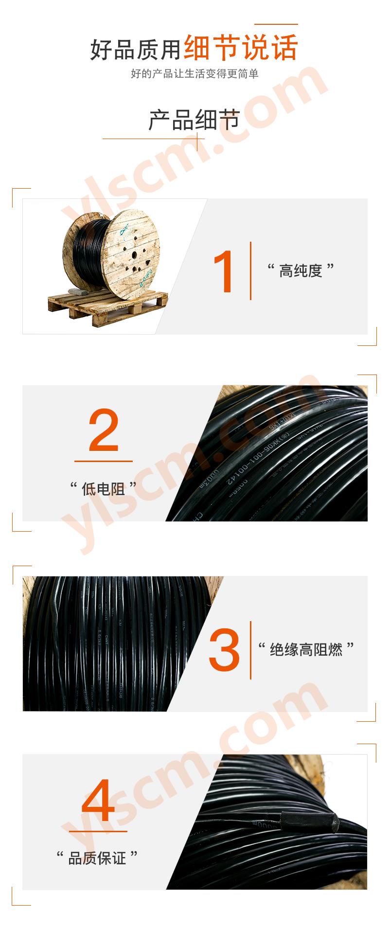 详情AD3024(3).jpg